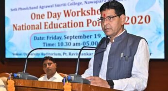 रायपुर : राष्ट्रीय शिक्षा नीति 2020 नवभारत के निर्माण की आधारशिला : उच्च शिक्षा मंत्री टंक राम वर्मा