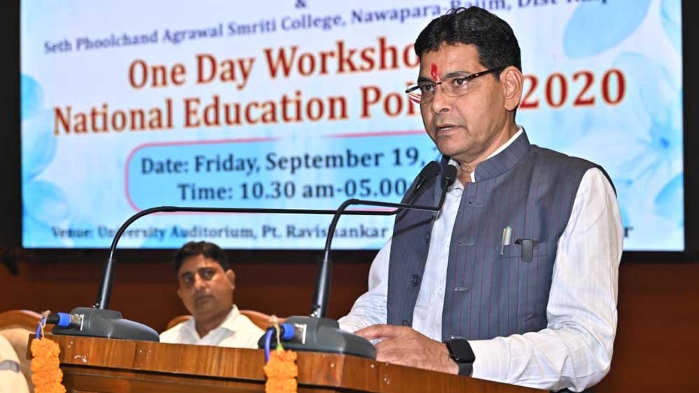 रायपुर : राष्ट्रीय शिक्षा नीति 2020 नवभारत के निर्माण की आधारशिला : उच्च शिक्षा मंत्री टंक राम वर्मा