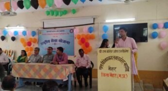 पीएम कॉलेज ऑफ एक्सीलेंस महाविद्यालय मैहर में राष्ट्रीय सेवा योजना स्थापना दिवस मनाया गया