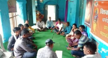 मवई में अतिथि शिक्षकों की बैठक, नियमित रोजगार न मिलने पर सरकार के खिलाफ नाराज़गी