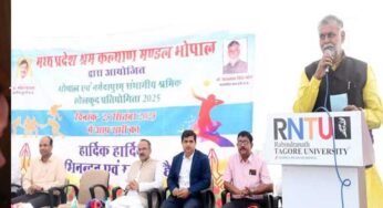 श्रम मंत्री पटेल ने श्रमिकों के लिए आयोजित खेल प्रतियोगिता का किया उद्घाटन