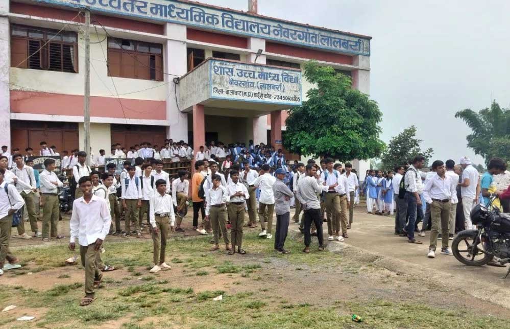 बालाघाट में शिक्षक और प्रभारी प्राचार्य के बीच झड़प, छात्रों ने किया हंगामा, शिक्षा जगत में उठे सवाल