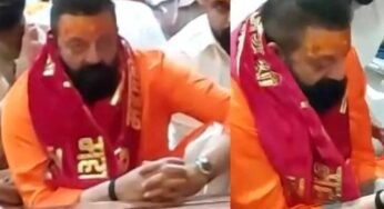 महाकाल के दर्शन को पहुंचे संजय दत्त, बोले – ‘बाबा ने आज बुलाया, ये मेरा सौभाग्य है’