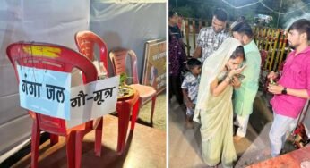 गरबा में एंट्री से पहले गौमूत्र छिड़काव और गंगाजल आचमन: भोपाल में गैर-हिंदुओं के लिए नई शर्तें