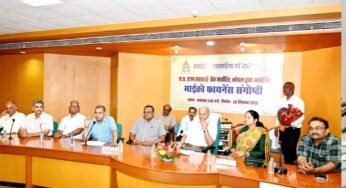 अपेक्स बैंक एवं सहकारी विचार मंच के संयुक्त तत्वावधान में संगोष्ठी आयोजित
