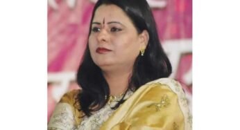 डॉ अनु सपन बनीं जन परिषद की राष्ट्रीय उपाध्यक्ष