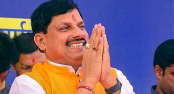RTE के तहत प्राइवेट स्कूलों में पढ़ रहे छात्रों की फीस अब सरकार देगी, CM मोहन यादव ट्रांसफर करेंगे 489 करोड़ रुपये