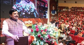 भारत रत्न लता मंगेशकर ने अपने स्वरों से भारतीय संगीत को दी नई ऊंचाइयां : मुख्यमंत्री डॉ. यादव
