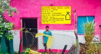 रायपुर : पक्के घर का हुआ सपना साकार- आत्मसमर्पित सोड़ी हुंगा का