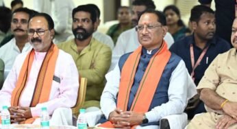 रायपुर : मुख्यमंत्री विष्णु देव साय ने सुनी मन की बात कार्यक्रम की 126वीं कड़ी