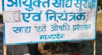 ड्रग इंस्पेक्टर की मिलीभगत से नशीली दवाओं का अवैध व्यापार फल-फूल रहा