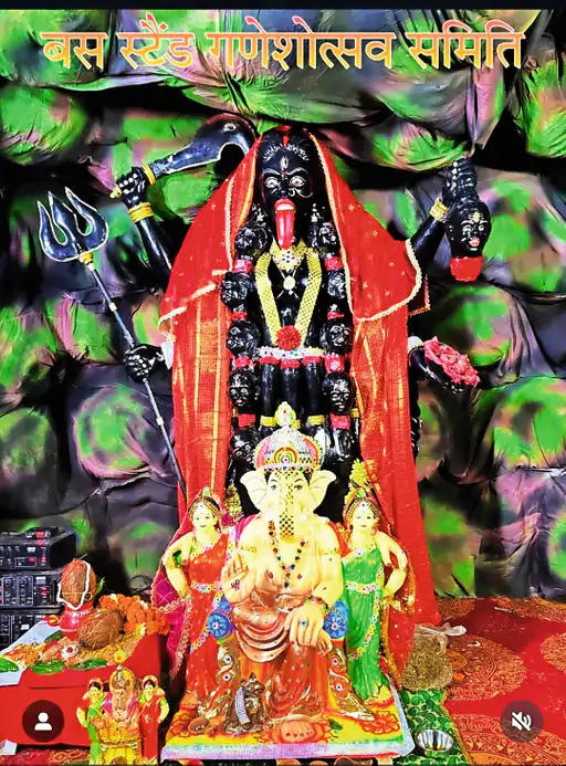 राजनांदगांव : श्री गणेश के साथ मां पाताल भैरवी के भी दर्शन किये सजावटों से पर्व को भव्य रूप दिया…