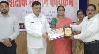 रायपुर : कैबिनेट मंत्री लखन लाल देवांगन के आतिथ्य में शिक्षक सम्मान समारोह आयोजित