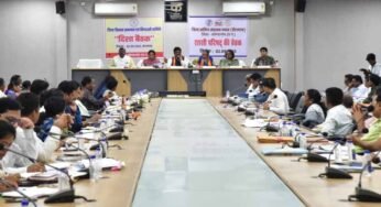 रायपुर : किसानों को उचित मूल्य पर खाद उपलब्ध कराने और जल जीवन मिशन के कार्यों में गुणवत्ता लाने के दिए गए निर्देश