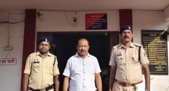 CG : प्रधानपाठक ने महिला के घर घुसकर किया छेड़ाछाड़ प्रधानपाठक गिरफ्तार…