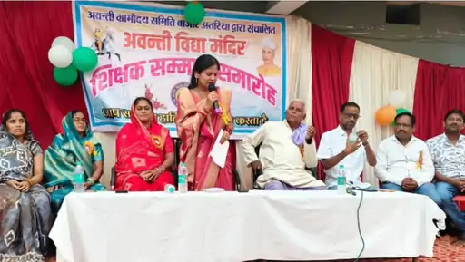 Rajnandgaon : अन्वती विद्या मंदिर में शिक्षक सम्मान समारोह का आयोजन
