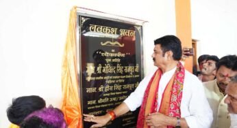 कठिन परिस्थितियों में भी हमें धर्म, कर्तव्य और सच्चाई का साथ नहीं छोड़ना चाहिए : खाद्य मंत्री राजपूत