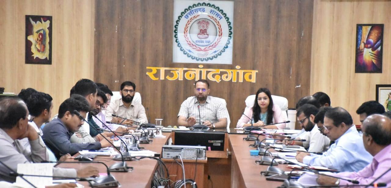 राजनांदगांव : शासन की लोककल्याणकारी योजनाओं से जनमानस को लाभ दिलाने के लिए सक्रियतापूर्वक कार्य करने की जरूरत : कलेक्टर