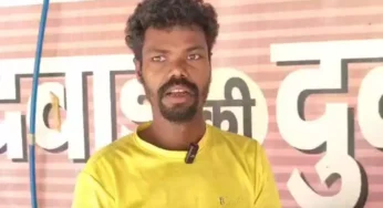 CG : 68 वर्षीय पिता को बेटे ने लात – घूंसों से मारा पिता की मौत