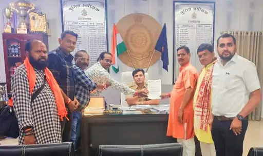 Ranadgaon : विहिप.बजरंग दल ने गरबा कराने की मांग पर एसपी को ज्ञापन सौंपा