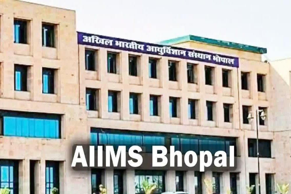 भोपाल AIIMS में नई सुविधा, मरीज बिना कतार के कर सकते हैं OPD पंजीकरण; डॉक्टर भी फटाफट मिलेंगे