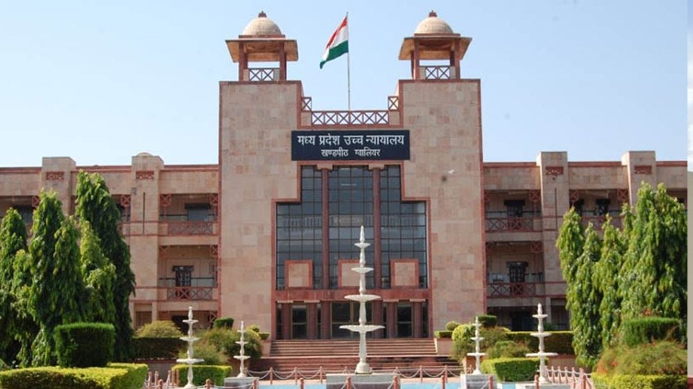 महाकाल मंदिर समिति में नियुक्तियों को हाईकोर्ट ने बताया अवैध, 3 माह में कलेक्टर से मांगा जवाब