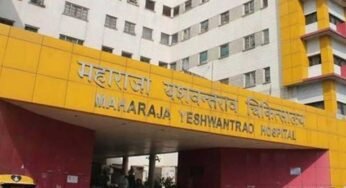 इंदौर एमवाय अस्पताल में शर्मनाक लापरवाही: चूहों ने नवजात बच्चियों की उंगलियां काटीं, नर्स-डॉक्टर सोते रहे