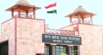 सहायक अध्यापकों के लिए खुशखबरी! हाईकोर्ट ने दिया शिक्षा विभाग को तीन महीने में पदोन्नति का आदेश