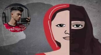 खंडवा में लव जिहाद: दो दलित नाबालिगों के साथ दुष्कर्म, आपत्तिजनक वीडियो वायरल