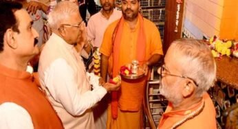 राज्यपाल मंगुभाई पटेल ने दतिया शक्तिपीठ में की माँ पीताम्बरा की पूजा अर्चना