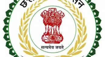 CG : धान उपार्जन वर्ष 2025-26 के लिए संस्थागत पंजीयन की प्रक्रिया जारी…