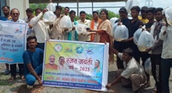 CG : बलौदाबाजार जिले के सभी विकासखण्डों के 734 मत्स्य कृषकों को विभागीय 50 प्रतिशत फिंगरलिंग वितरण…