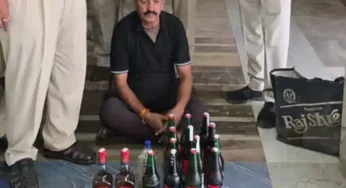 CG : आबकारी उड़नदस्ता टीम ने अवैध शराब बिक्री और नशीले इंजेक्शन तस्करी के आरोप में दो लोगों को गिरफ्तार किया…