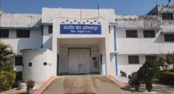 अम्बिकापुर मेडिकल कॉलेज से फरार हुए दो कैदी, जेल सुरक्षा पर उठे सवाल