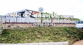 प्रधानमंत्री नरेंद्र मोदी करेंगे शहीद वीर नारायण सिंह स्मारक सह‑जनजातीय स्वतंत्रता संग्राम सेनानी संग्रहालय का लोकार्पण