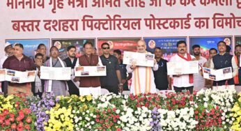 केन्द्रीय गृह एवं सहकारिता मंत्री अमित शाह ने आज छत्तीसगढ़ के जगदलपुर में बस्तर दशहरा महोत्सव को संबोधित किया