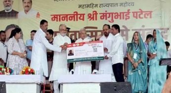 फ्रूट फारेस्ट्री योजना से महिलाओं को मिलेगा स्व-रोजगार : राज्यपाल पटेल