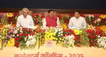 कलेक्टर्स-कमिश्नर्स कांफ्रेंस में हुआ जन कल्याण के लिए मंथन : मुख्यमंत्री डॉ. यादव