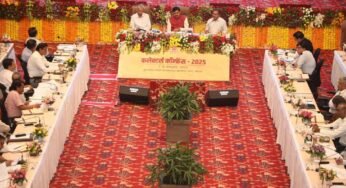 कमिश्नर-कलेक्टर कॉन्फ्रेंस का दूसरा दिन