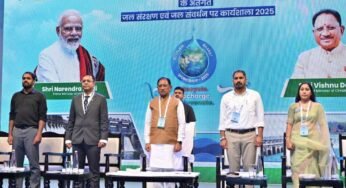 जनभागीदारी से जल संचयन कर सुरक्षित होगा हमारा भविष्य : मुख्यमंत्री विष्णु देव साय