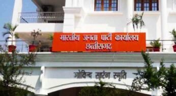 बीजेपी सहयोग केंद्र में इस सप्ताह डिप्टी सीएम सुनेंगे कार्यकर्ताओं की समस्याएं, आज ओपी चौधरी होंगे मौजूद