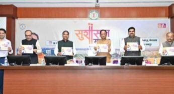 सुशासन संवाद : नवाचार, पारदर्शिता और डिजिटल प्रशासन की दिशा में निर्णायक कदम