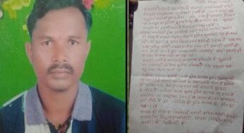नक्सलियों ने भाजपा कार्यकर्ता की हत्या की, शव के पास मिला पर्चा