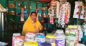 रायपुर : हम आत्मनिर्भर हैं और भविष्य को लेकर आश्वस्त भी