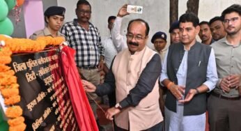 रायपुर : अपराध नियंत्रण में नई तकनीक एक सशक्त कदम