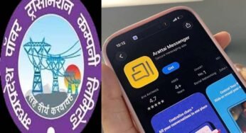 एम.पी. ट्रांसको में व्हाट्सएप की जगह अब अराताई, भारत में निर्मित स्वदेशी ऐप का सफल प्रयोग