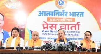 डबल इंजन सरकारों से साकार होगा आत्मनिर्भर मध्यप्रदेश का संकल्प – अरुण सिंह