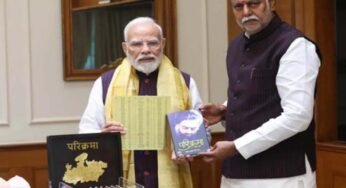 108 नदियों के उद्गम से लाया गया जल पीएम मोदी को समर्पित, मंत्री प्रहलाद पटेल की बेटी की अनूठी पहल