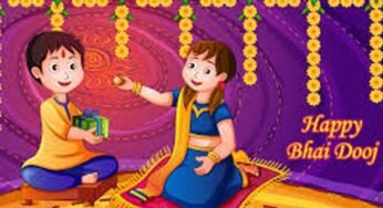 महासमुंद : भाई दूज 23 अक्टूबर को स्थानीय अवकाश घोषित
