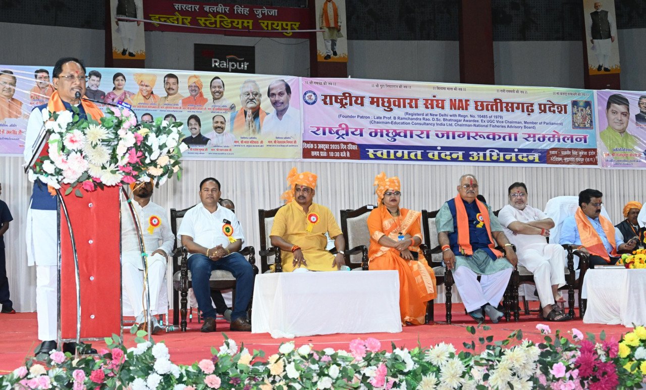 CG : सामाजिक विकास का मूलमंत्र है शिक्षा, शिक्षा के बिना है जीवन अधूरा – मुख्यमंत्री साय